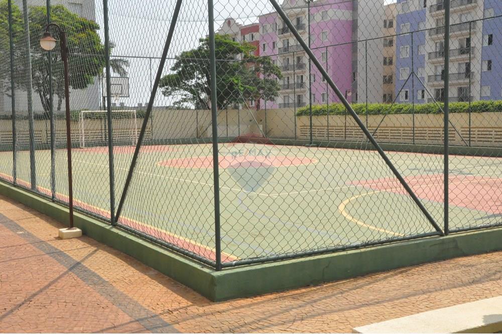 Apartamento - Venda - Campinas , São Paulo - DSC_7048.JPG - 602101011-112