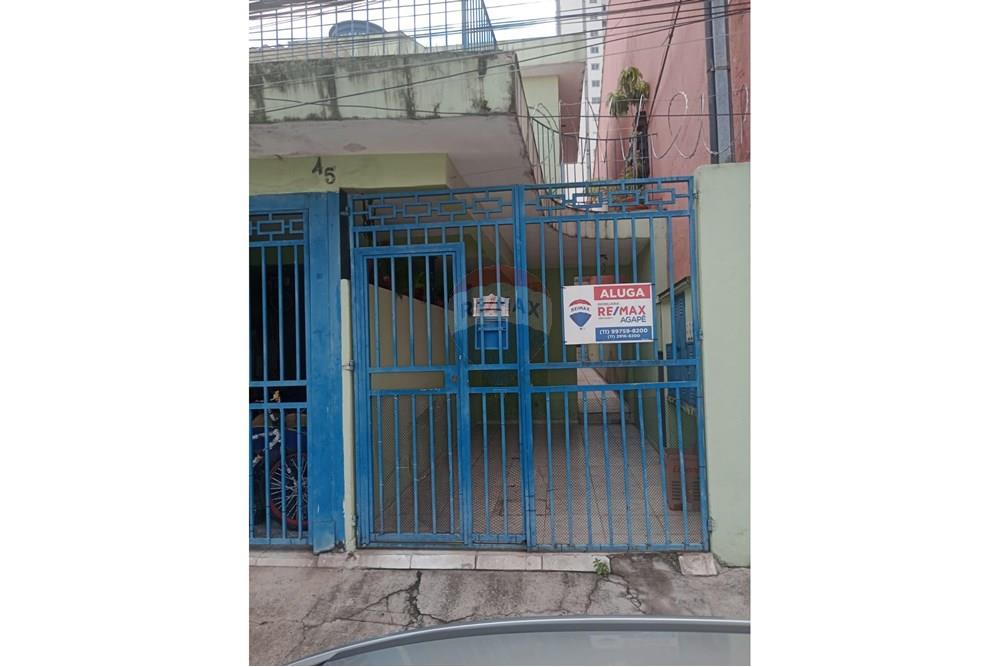 Casa - Alugar - São Paulo , São Paulo - f5c41d79-8aa6-47c2-9297-d4a91c99769d.jpg - 602131003-130