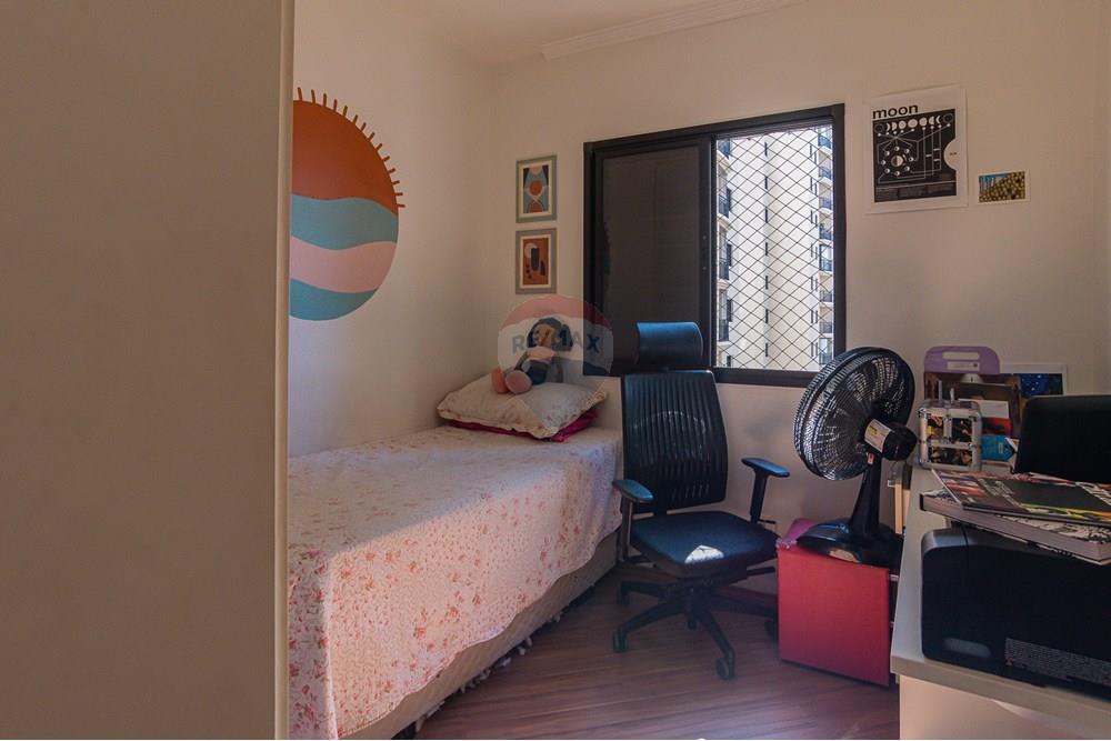 Apartamento - Venda - São Paulo , São Paulo - 04dormitorios_005 (1).jpg - 602101019-59