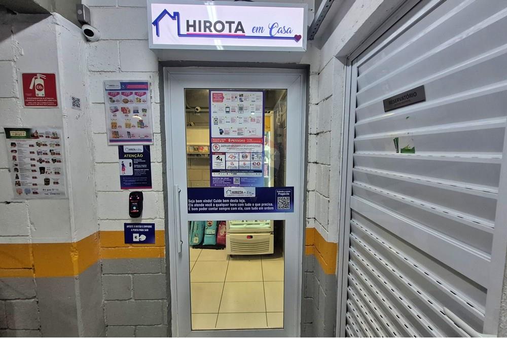 Apartamento - Venda - São Paulo , São Paulo - 20251027_145242.jpg - 601451034-23