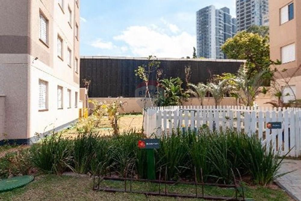 Apartamento - Alugar - São Paulo , São Paulo - WhatsApp Image 2025-10-16 at 17.36.59 (5).jpeg - 602101050-84