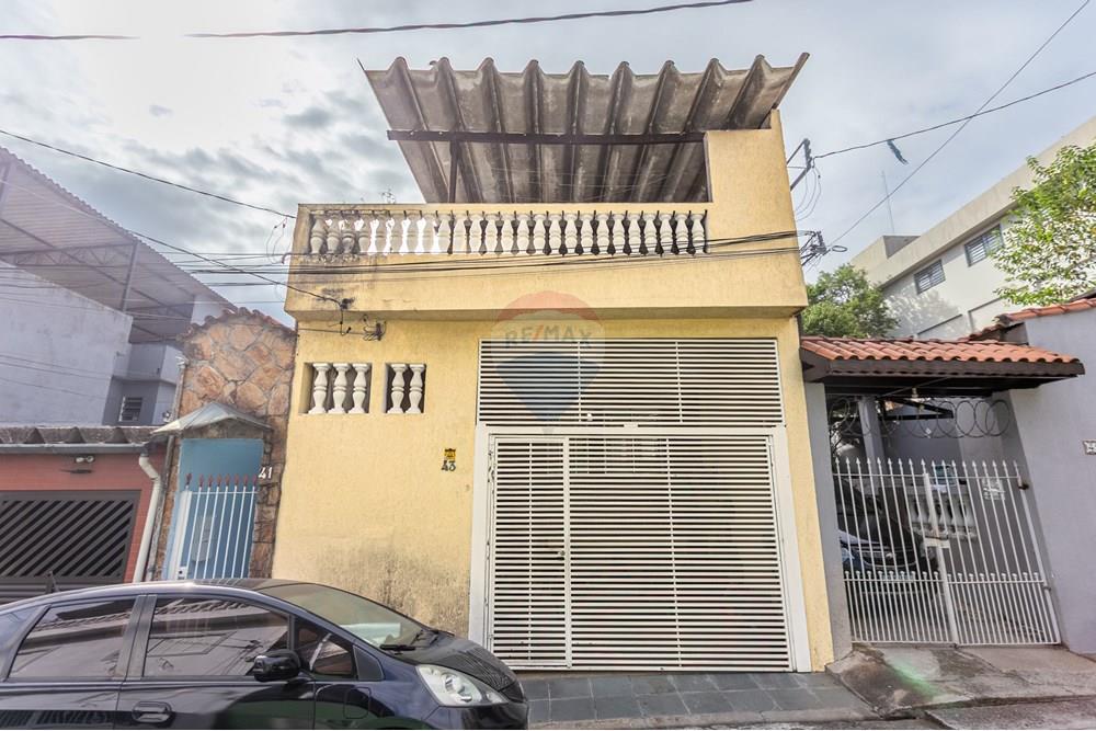 Casa - Venda - São Paulo , São Paulo - 601301058-36 - Travessa João Gillin, 43-037.jpg - 601301058-36