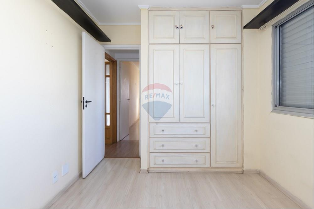 Apartamento - Venda - São Paulo , São Paulo - Foto 41 - IMG_1153 - 221025 - ID 601301079-16.jpg - 601301079-16