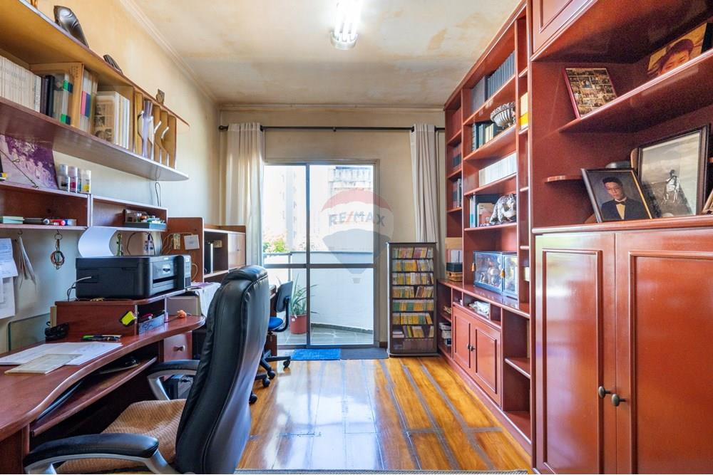 Apartamento - Venda - São Paulo , São Paulo - 16-DSC07694.jpg - 601241006-41