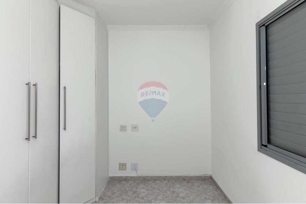 Apartamento - Venda - São Paulo , São Paulo - IMG_772013.jpg - 602031026-20