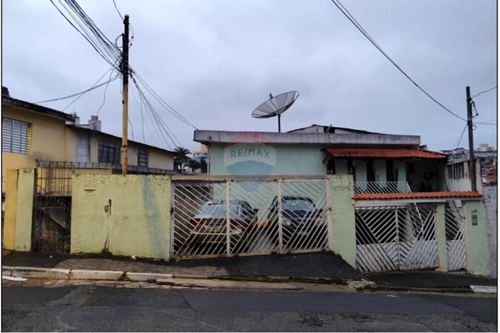 Terreno - Venda - São Paulo , São Paulo - 5.jpg - 602321023-25