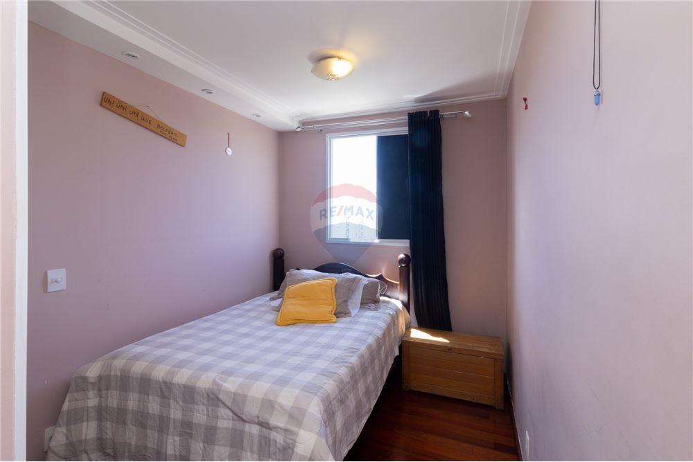 Apartamento - Venda - São Paulo , São Paulo - QUARTO - Quarto infantil - 601751058-64