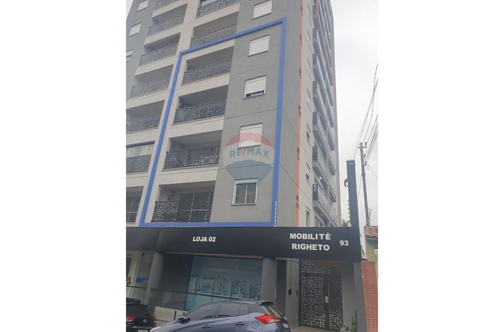 Studio - Venda - São Paulo , São Paulo - A. C. N. R. 20.jpeg - 601051076-14