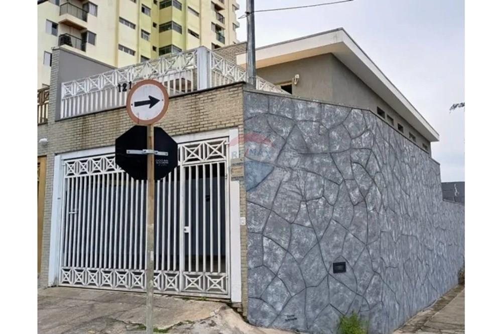 Sobrado - Venda - São Paulo , São Paulo - Cananeia 10.jpg - 602131001-19