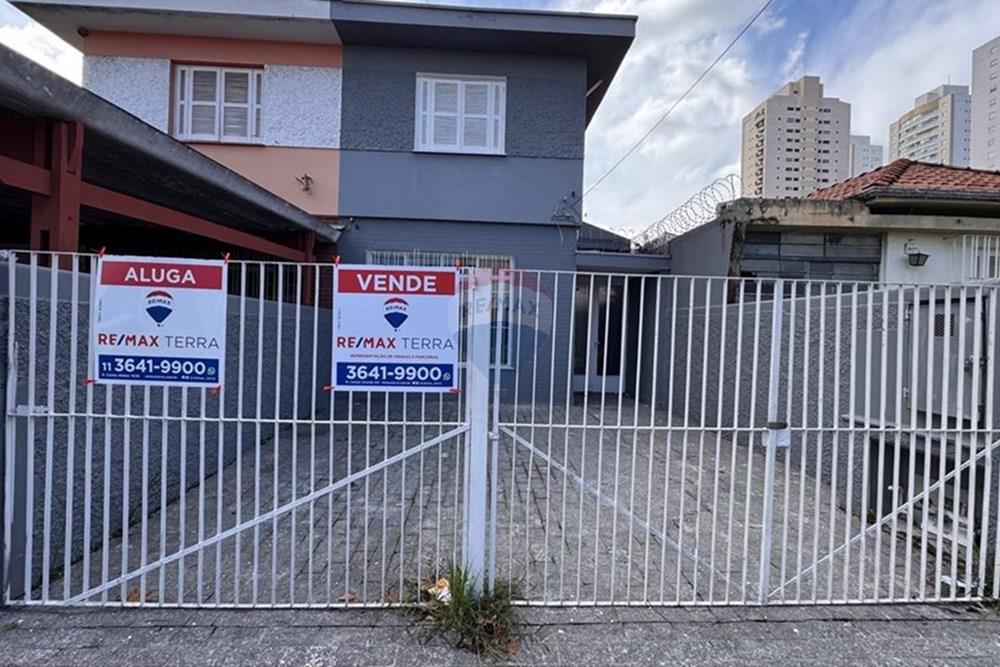 Casa - Venda - São Paulo , São Paulo - IMG-20250624-WA0028.jpg - 602281025-24