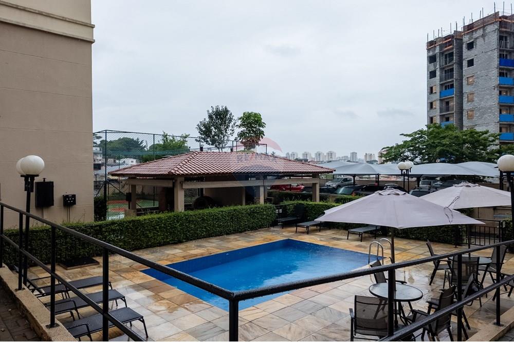 Apartamento - Venda - São Paulo , São Paulo - 71_AP.jpg - 601471043-4