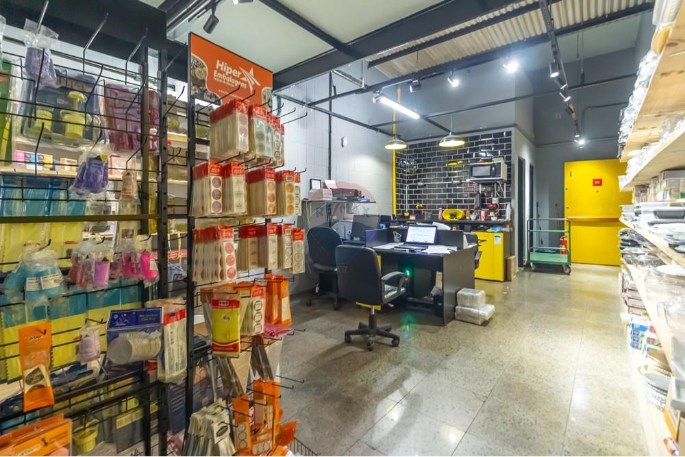 Casa Comercial - Venda - São Paulo , São Paulo - IMG_208957.jpg - 602131001-10