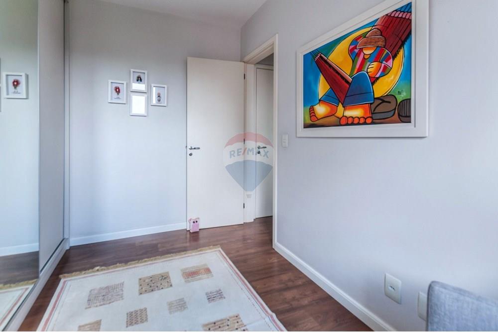 Apartamento - Venda - São Paulo , São Paulo - DSC_4179.jpeg - 601191026-141