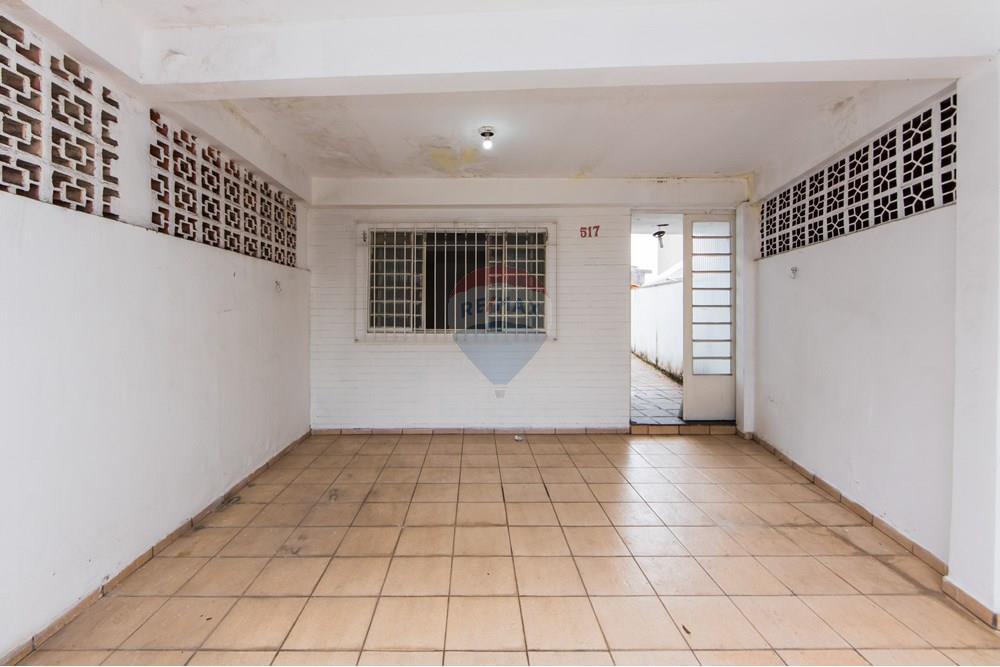 Casa - Venda - São Paulo , São Paulo - IMG_6559.jpg - 601141007-52