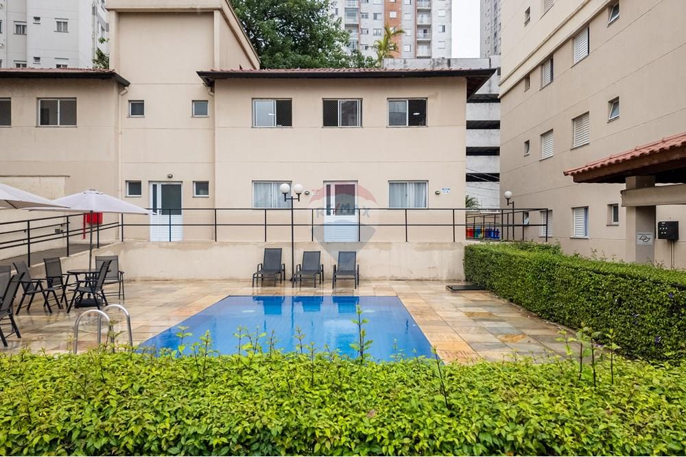 Apartamento - Venda - São Paulo , São Paulo - 73_AP.jpg - 601471043-4