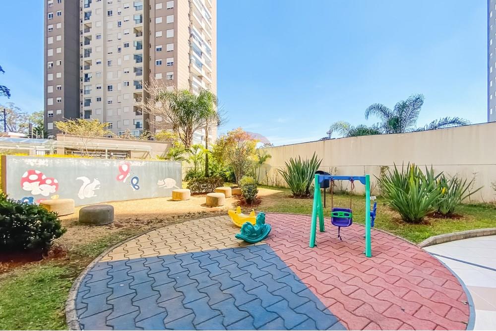 Apartamento - Venda - São Paulo , São Paulo - IMG_123132.jpg - 602071001-270