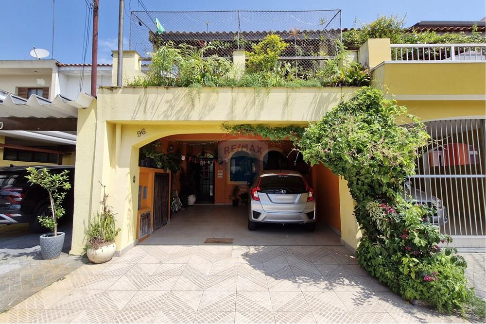 Casa de Condomínio, 3 quartos - Foto 21