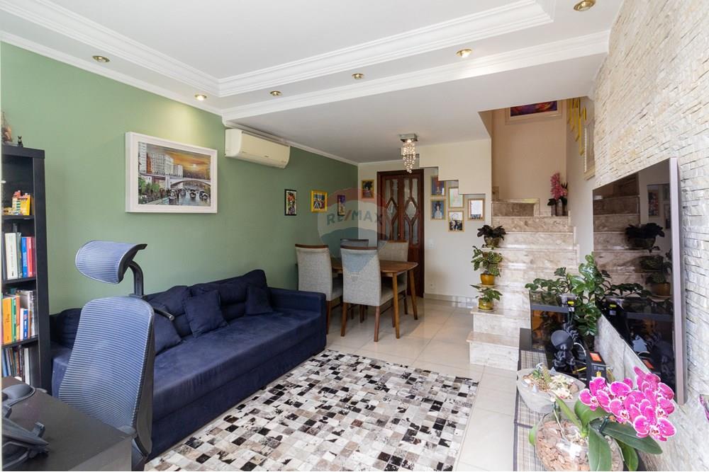 Casa de Condomínio - Venda - São Paulo , São Paulo - 1.jpg - 601751014-1050