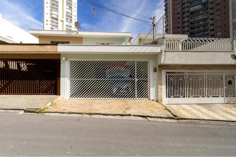 Casa - Venda - São Paulo , São Paulo - - 5.jpg - 601261002-227