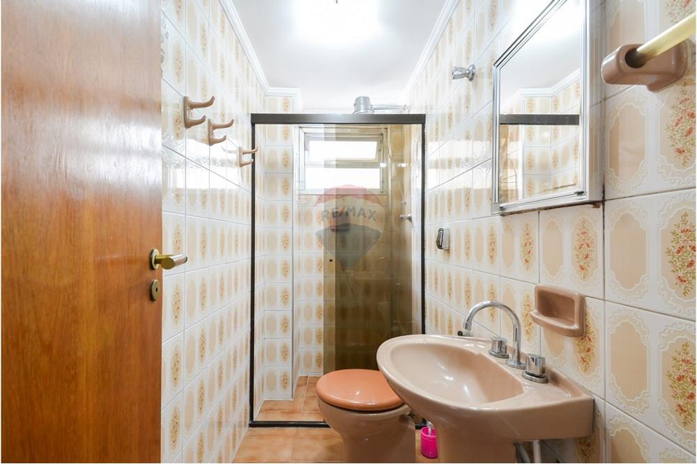 Apartamento - Venda - São Paulo , São Paulo - 01fotos_033.jpg - 601251064-63