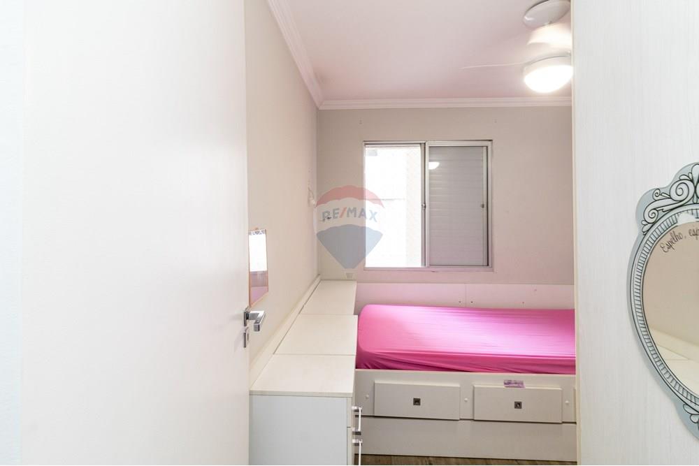 Apartamento - Venda - São Paulo , São Paulo - 22.jpg - 601751058-53