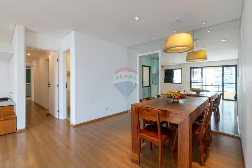 Apartamento, 2 quartos, 112 m² - Foto 1