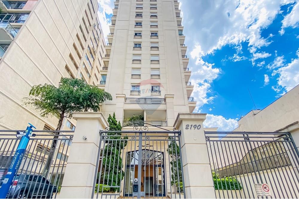 Apartamento - Venda - São Paulo , São Paulo - IMG_303333.jpg - Fachada - 601081065-24