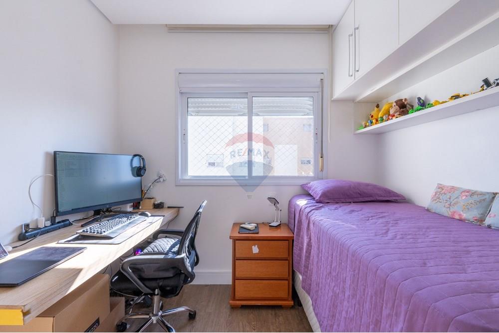 Apartamento - Venda - São Paulo , São Paulo - DSC04493.jpg - 601241006-48