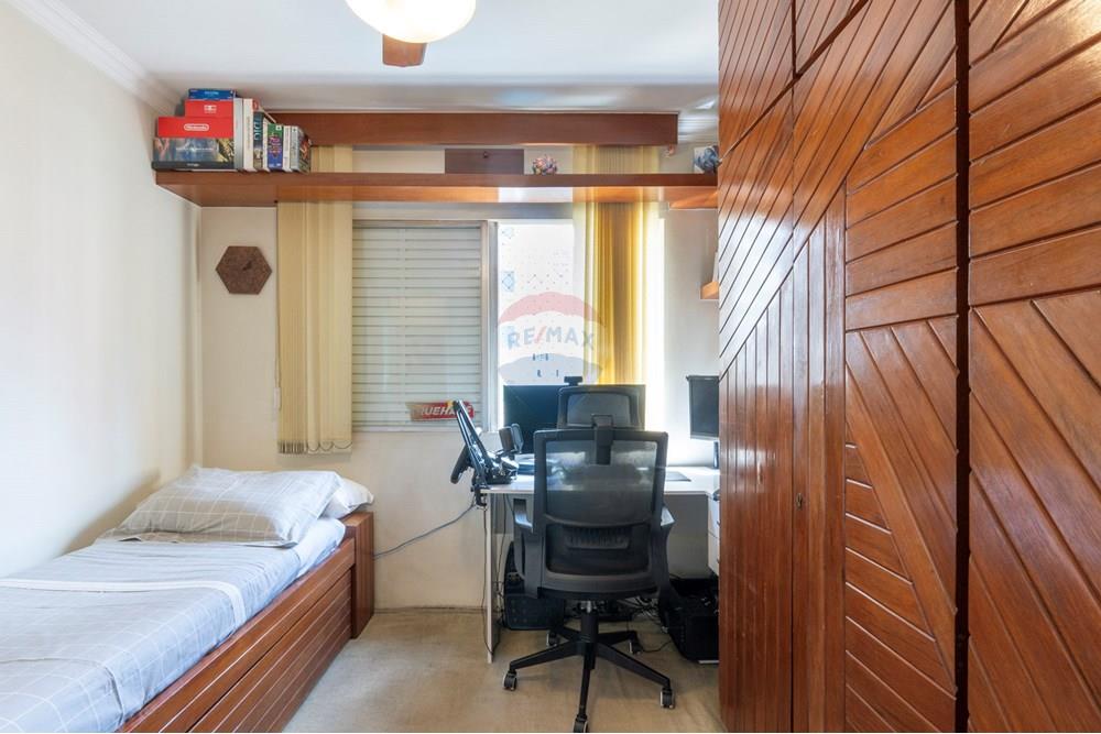 Apartamento - Venda - São Paulo , São Paulo - 25-DSC05683.jpg - 601251226-43