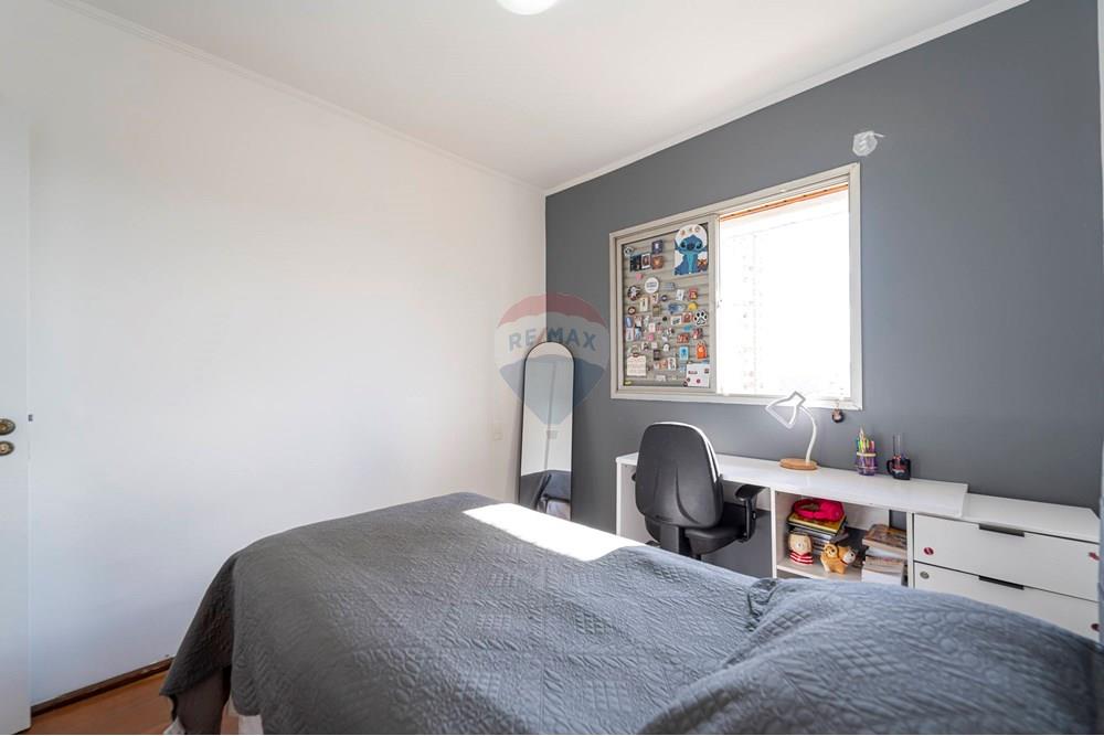 Apartamento - Venda - São Paulo , São Paulo - 601301075-3-28.JPG - 601301075-3