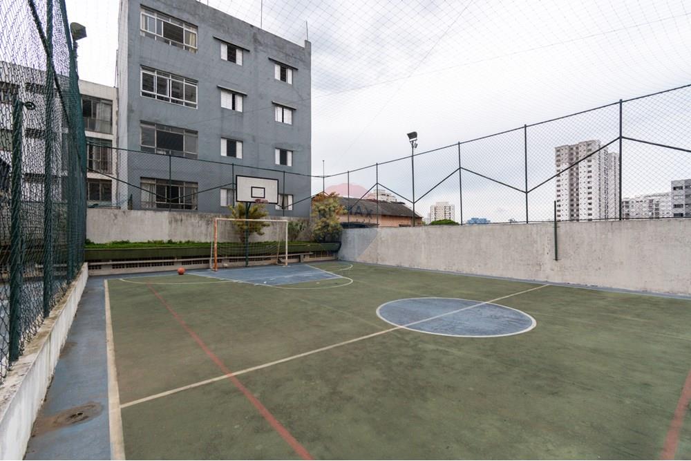 Apartamento - Venda - São Paulo , São Paulo - 030.jpg - 601251165-141