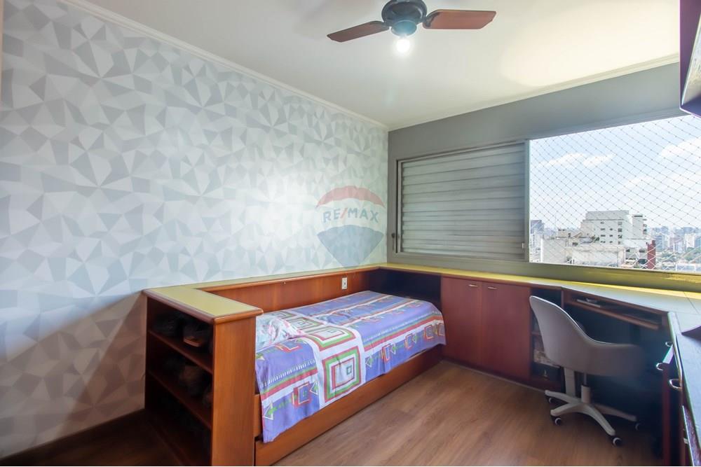 Cobertura - Venda - São Paulo , São Paulo - 18 Quarto 2.jpg - 601971018-1240