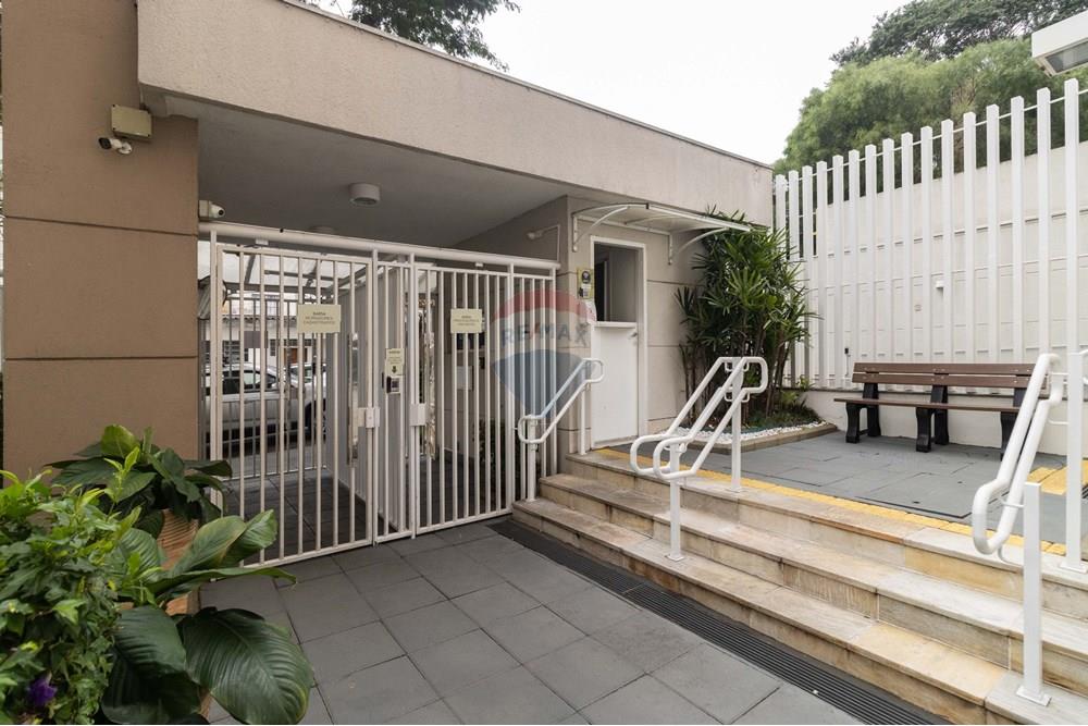 Apartamento - Venda - São Paulo , São Paulo - IMG_2558.jpg - 601971101-5