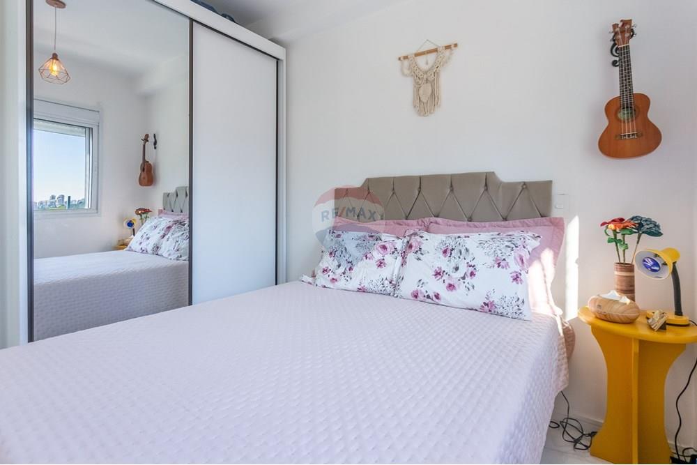 Apartamento - Venda - São Paulo , São Paulo - 601301084-1 - Av. Mascote, 787 Apto. 15-006.jpg - 601301084-1