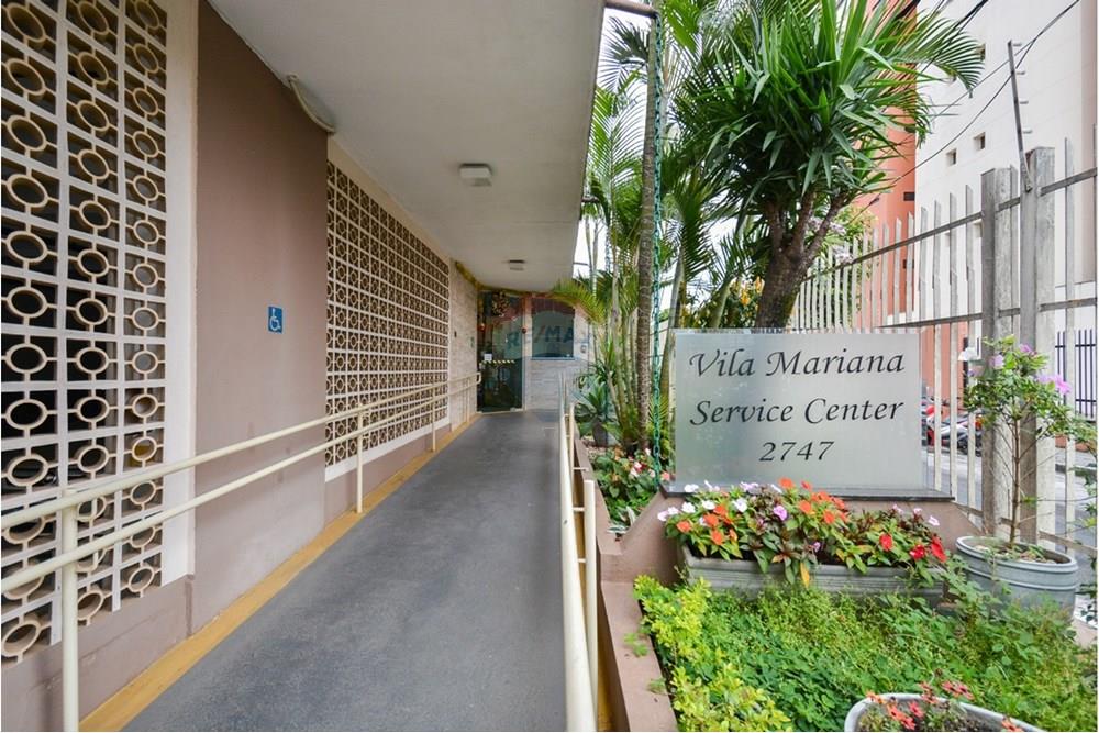 Cj. Comercial/ Sala - Venda - São Paulo , São Paulo - 1731525856036-01fotos_031.jpeg - 601251181-17