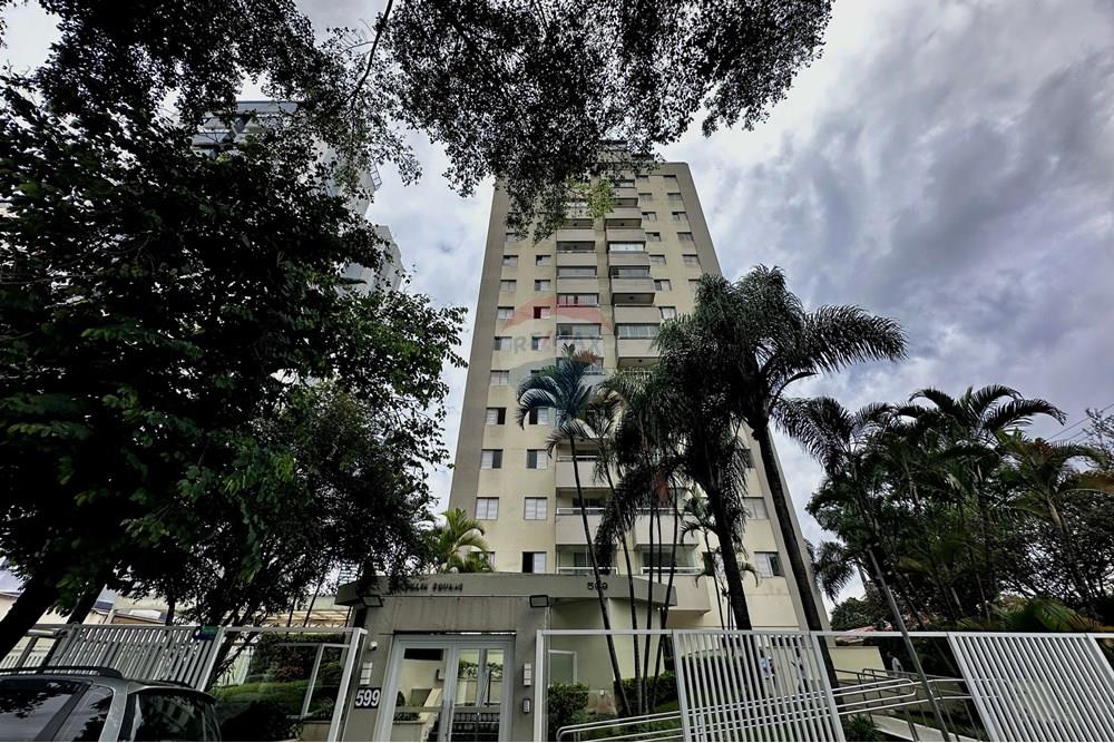 Apartamento - Venda - São Paulo , São Paulo - IMG_5689.jpg - 602321006-6