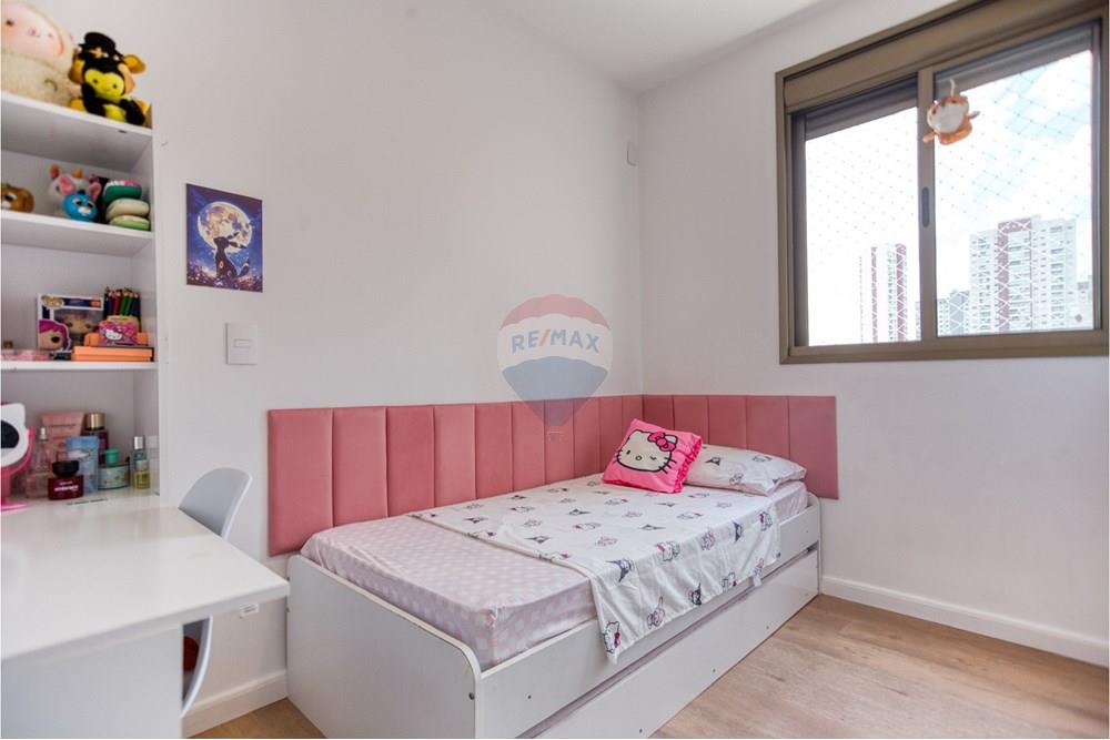 Apartamento, 2 quartos - Foto 13