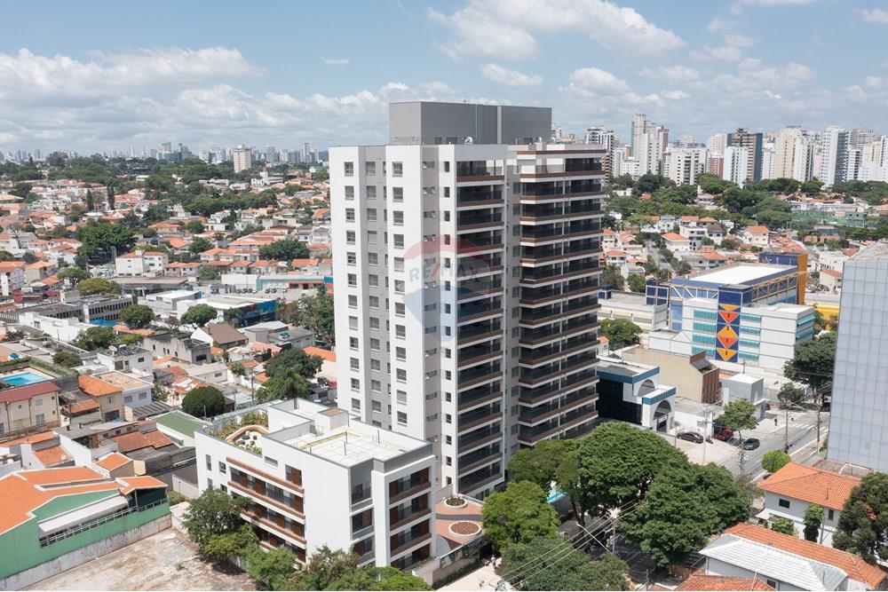 Apartamento - Venda - São Paulo , São Paulo - DJI_0415.jpg - 601971016-487