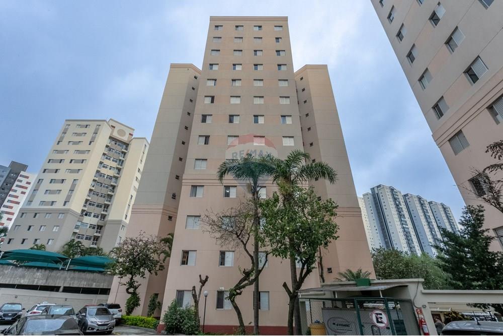 Apartamento - Venda - São Paulo , São Paulo - 601301078-10 - Av. Yervant Kissajikian, 299-002.jpg - 601301078-10