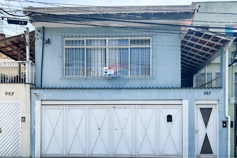 Casa - Venda - São Paulo , São Paulo - IMG_1258.JPG - 601751052-71