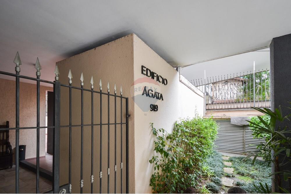 Apartamento - Venda - São Paulo , São Paulo - 01fotos_054.jpg - 601251062-28