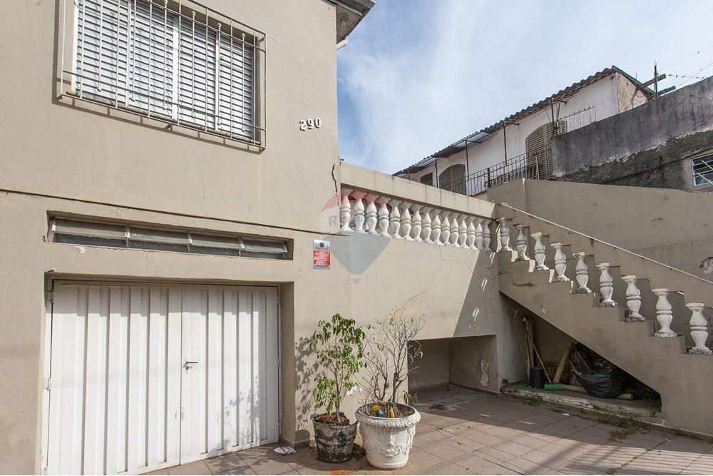 Casa - Venda - São Paulo , São Paulo - IMG_1124.jpg - 601751066-47