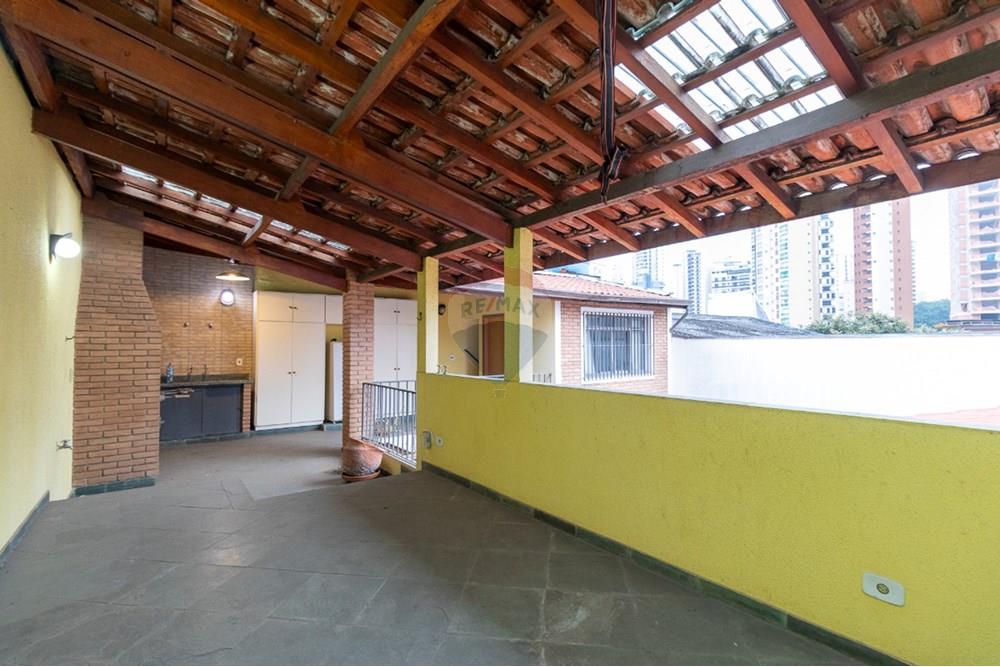 Casa - Venda - São Paulo , São Paulo - c2a7eba4-5c99-43f6-b54f-b2a41ddd748a.jpeg - 601251043-76