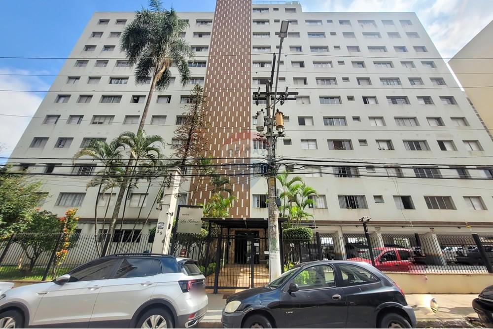 Apartamento - Venda - São Paulo , São Paulo - WhatsApp Image 2025-04-22 at 14.48.51.jpeg - 601441050-2