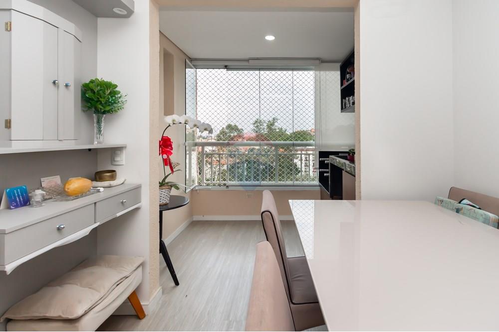 Apartamento - Venda - São Paulo , São Paulo - IMG_525119.jpg - Sala - 602241031-3