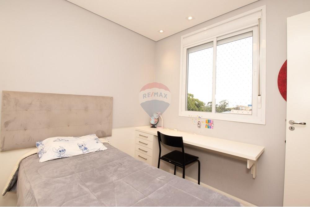 Apartamento - Venda - São Paulo , São Paulo - Foto 51 - IMG_1106 - 211025 - ID 601301079-15.jpg - 601301079-15