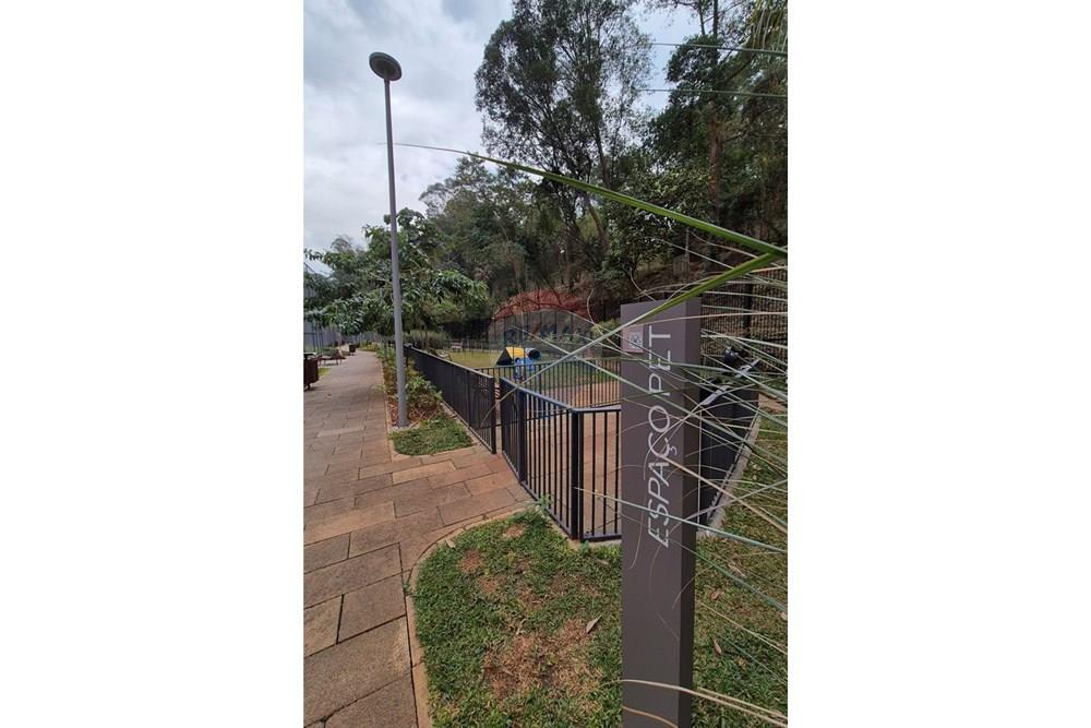 Apartamento - Alugar - São Paulo , São Paulo - Espaço pet.jpg - 601971072-53