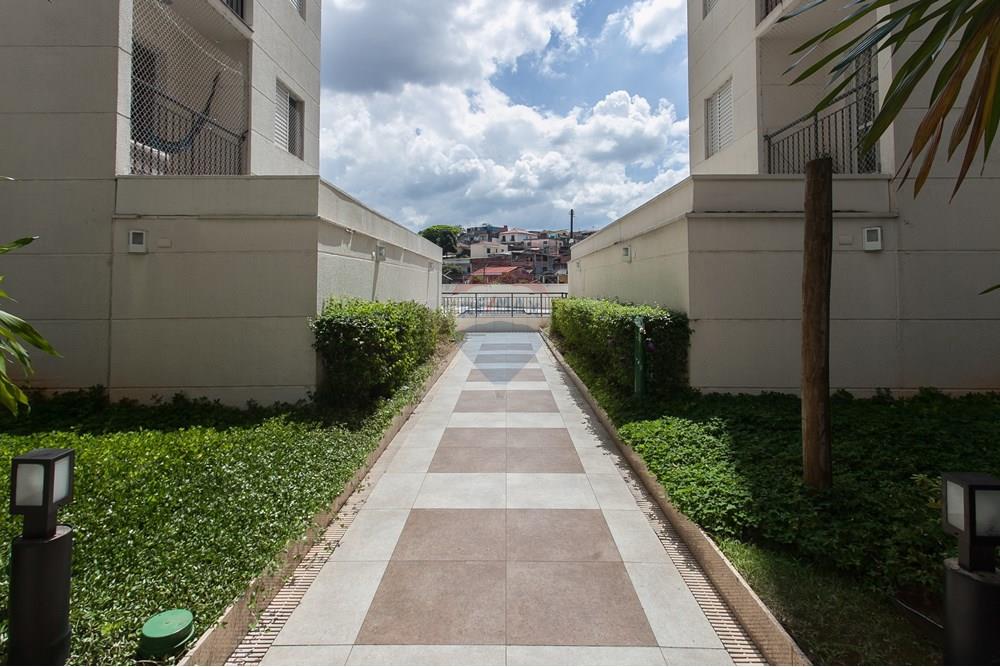 Apartamento - Venda - São Paulo , São Paulo - IMG_6613.jpg - 601751011-914