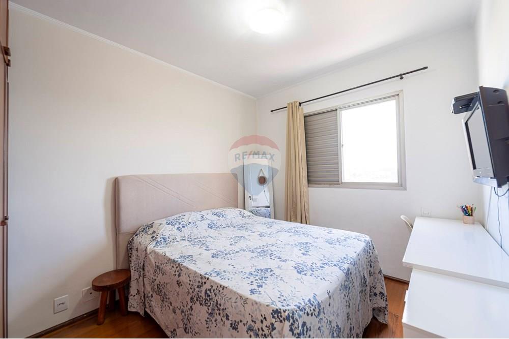 Apartamento - Venda - São Paulo , São Paulo - 601301075-3-31.JPG - 601301075-3