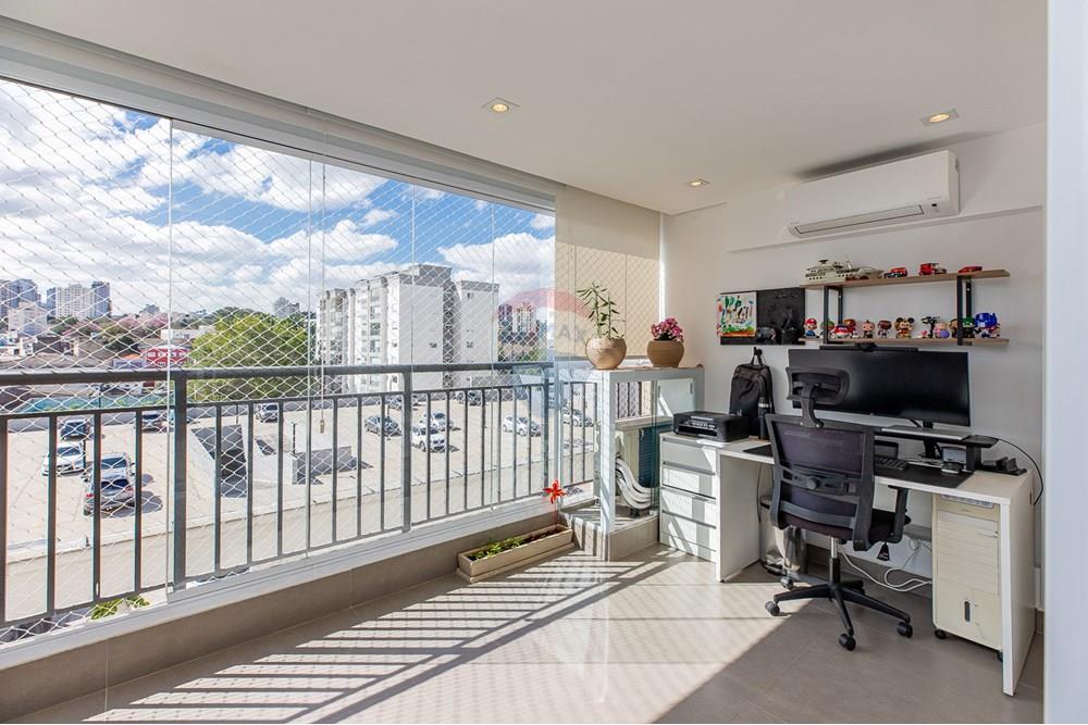 Apartamento - Venda - São Paulo , São Paulo - Cópia de Remax Ares-16.jpg - Varanda - 601131075-4